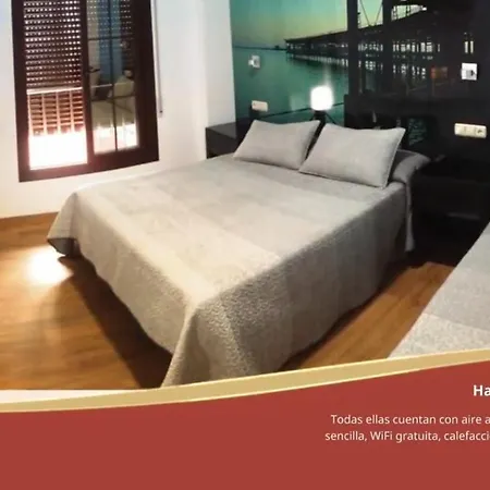 Hostal Boutique El Patio Lepe-2